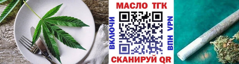 Canna-Cookies марихуана  Купить  Жердевка 
