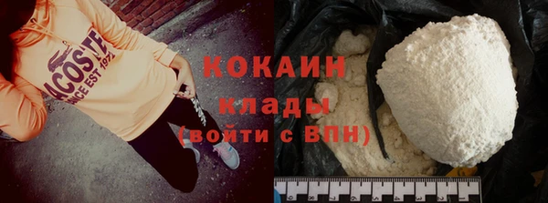 шишки Зеленодольск