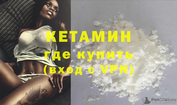 шишки Зеленодольск