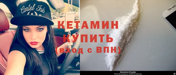 шишки Зеленодольск