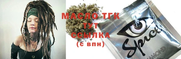 a pvp Зеленокумск