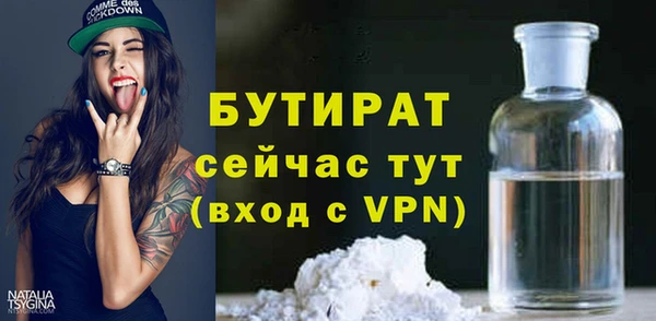 ешки Инта