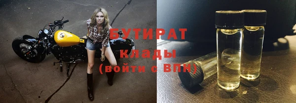 соль ск Зерноград