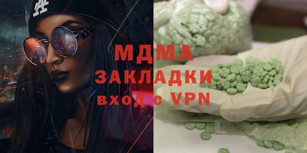 дурь Инсар