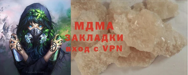 a pvp Зеленокумск