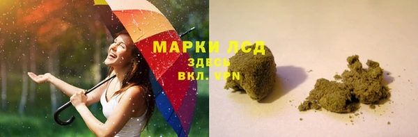 a pvp Зеленокумск