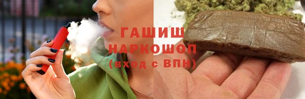 соль ск Зерноград