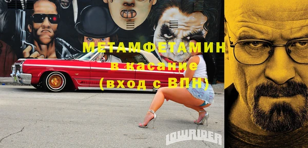 a pvp Зеленокумск