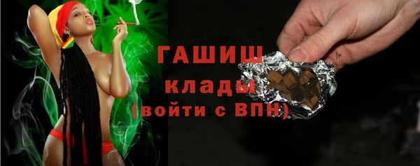 соль ск Зерноград