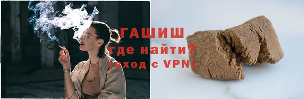 a pvp Зеленокумск