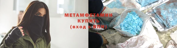 a pvp Зеленокумск