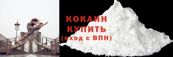 a pvp Зеленокумск