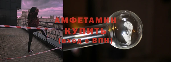 a pvp Зеленокумск