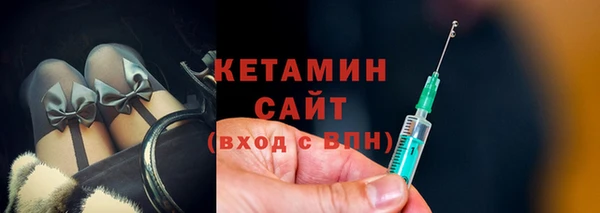 шишки Зеленодольск