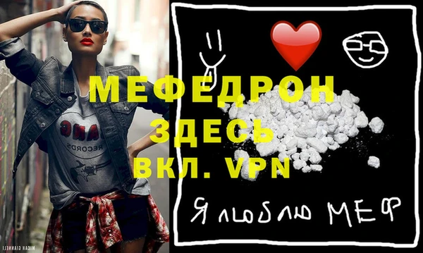 соль ск Зерноград
