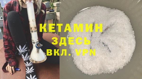 a pvp Зеленокумск