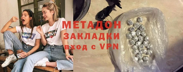 a pvp Зеленокумск