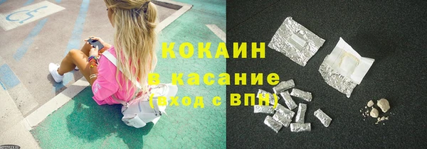 соль ск Зерноград