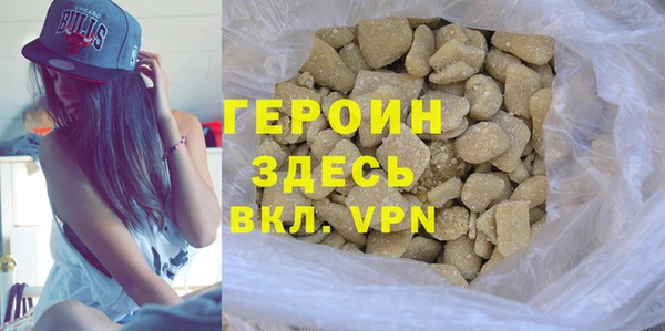дурь Инсар