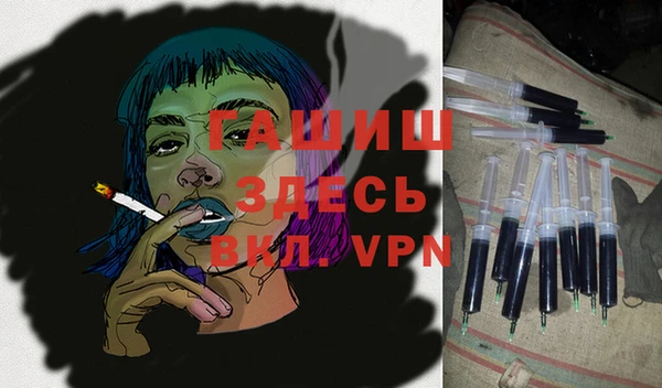 соль ск Зерноград