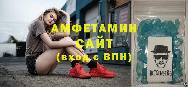 шишки Зеленодольск