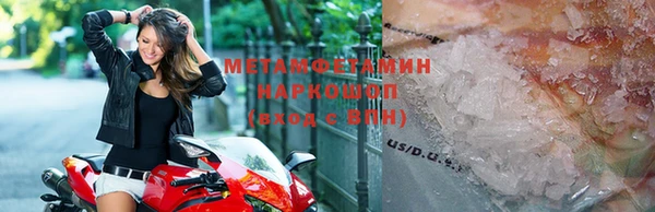 соль ск Зерноград