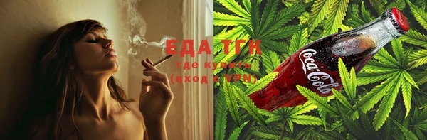 a pvp Зеленокумск