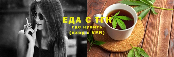 a pvp Зеленокумск