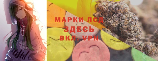 a pvp Зеленокумск
