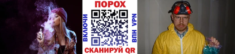 Купить где  Жердевка  МЕТАМФЕТАМИН мет 
